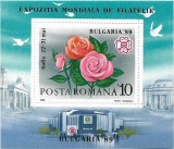 Colita Expozitia Mondiala de Filatelie &quot;Bulgaria &#039;89&quot;, 1989 - NEOBLITERATA, Nestampilat