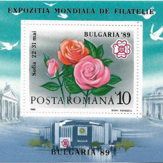 Colita Expozitia Mondiala de Filatelie "Bulgaria '89", 1989 - NEOBLITERATA