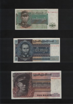 Set Burma 1 + 5 + 10 kyats aunc/unc 1972-1973 pret pe set foto