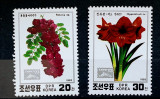 Korea 1993 flori plante serie 2v neștampilată, Nestampilat