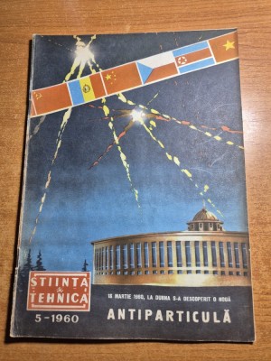 stiinta si tehnica mai 1960 - prin pesterile din romania foto