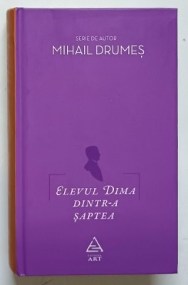 ELEVUL DIMA DINTR -A SAPTEA de MIHAIL DRUMES , 2014 foto
