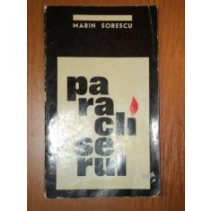 PARACLISERUL de MARIN SORESCU,1970