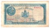 ROMANIA 5000 LEI 21 AUGUST 1945 STARE F BUNA FILIGRAN VERTICAL
