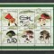 Guinea Bissau 2011 - Ciuperci S/S 1v MNH