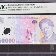 50.000 lei 2002 2001-2004 gradata PMG 67 EPQ Superb Gem Unc, polimer