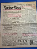 ziarul romania libera 4 martie 1949 - capitalistii evrei sionisti complici ai miscarilor huliganice