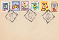 1960 Romania - FDC Teatrul de papusi, varietate francatura LP 502 NELISTAT foto