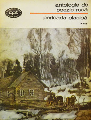 Antologie de poezie rusă. Perioada clasica ( vol. 3 ) foto