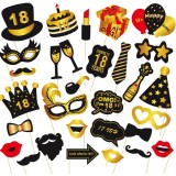Set accesorii pentru petrecere, flippy, props pentru coltul de poze, pentru majorat, aniversare 18 ani, ochelari, palarii, mustata, cravata, pentru ev