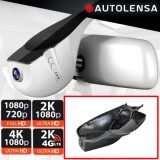 Camera DVR Jeep Compass 2021-24, camera fata 1080p Autolensa, Model 24/7 Negru JEEP11 CarStore Technology