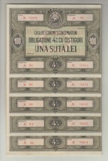 ROMANIA RPR SET 5 OBLIGATIUNI CEC 100 LEI ( 2 CU SERII CONSECUTIVE ) , B1.172