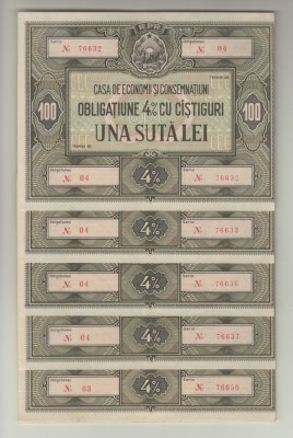 ROMANIA RPR SET 5 OBLIGATIUNI CEC 100 LEI ( 2 CU SERII CONSECUTIVE ) , B1.172 foto