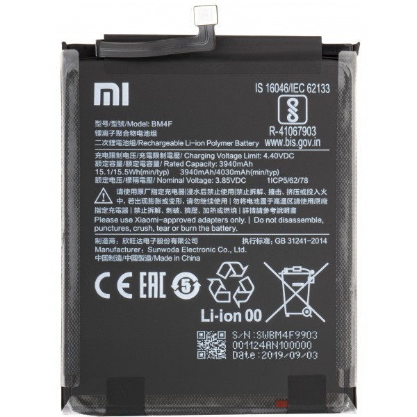 Acumulator Xiaomi Mi 9 Lite / A3, BM4F, Service Pack 46BN4FA02093