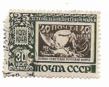 U.R.S.S. - A 25-a aniversare a timbrului postal sovietic, 1946 - 30 K, obliterata