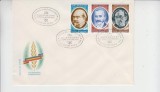 C12 - FDC Romania - Aniversari - Comemorari - Personalitati 1991 - LP1270 - 1991, Romania de la 1950, Oameni
