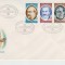 C12 - FDC Romania - Aniversari - Comemorari - Personalitati 1991 - LP1270 - 1991