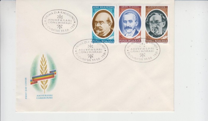 C12 - FDC Romania - Aniversari - Comemorari - Personalitati 1991 - LP1270 - 1991