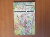 H6b TRIUNGHIUL APELOR - LUCIAN ZATTI