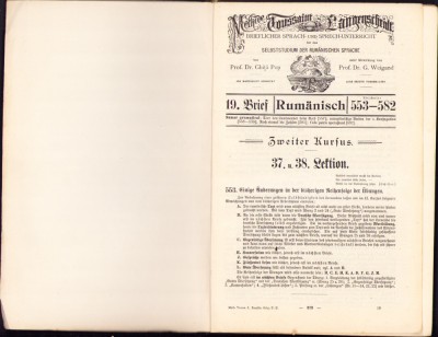 HST 548SP Methode Toussaint-Langenscheidt Selbstudium der rum&amp;auml;nischen Sprache foto