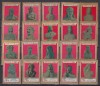 Ecuador 1980 arta indoamericani MI 1851-1840 MNH, Nestampilat