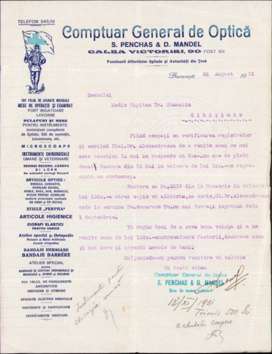 A2638N Factură Comptuar General de Optică București, 1930