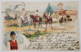 SALUTARI DIN ROMANIA , TARANI CALARE PE LANGA BISERICA , TANAR CU VESTA SI PIPA , CARTE POSTALA ILUSTRATA , CROMOLITOGRAFIE , CLASICA , DATATA 1899