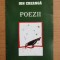 Ion Creanga - Poezii