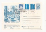 RF30 -Carte Postala- Pitesti, Popasul Cornul Vanatorului, necirculata 1983