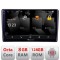 Navigatie Renault Trafic 2008-2012 Android Octa Core Qualcomm 2K Qled 8+128 DTS DSP 360 4G Optical CarStore Technology