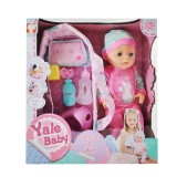 Papusa bebelus Yala, diverse accesorii, ochi mobili, face pipi, expresii realiste, hainute colorate, 3 ani+, ProCart