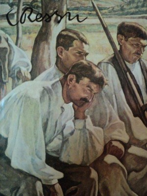 CAMIL RESSU-GHEORGE COSMA,BUC.1967 foto