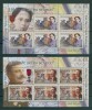 ROMANIA 2017, ZIUA MĂRCII POȘTALE ROM&Acirc;NEȘTI 1917 &ndash; &bdquo;PE AICI NU SE TRECE!&rdquo;, MNH, serie neuzata, 2153, Nestampilat