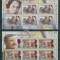 ROMANIA 2017, ZIUA MĂRCII POȘTALE ROM&Acirc;NEȘTI 1917 &ndash; &bdquo;PE AICI NU SE TRECE!&rdquo;, MNH, serie neuzata, 2153