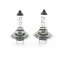 Set de 2 becuri Halogen 24V H7 70W +50% Intensitate LONG LIFE CARGUARD