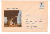 CPIB16941 INTREG POSTAL - PORTUL CONSTANTA. PASAJ SUPERIOR