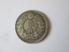 Japonia 50 Sen 1908 argint Meiji in stare foarte buna aUNC cu patina deosebita,diametrul:27 mm,greutate:10,10 grame foto