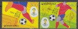 COREEA de SUD 2014 - FOTBAL - WORLD CUP 2014, Nestampilat