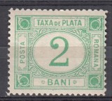 ROMANIA 1898 TAXE DE PLATA EMISIUNEA a VI-a FILIGRAN PR VALOAREA 2 BANI FILIGRAN RASTURNAT FILIGRAN PR RANVERSAT STARE MNH
