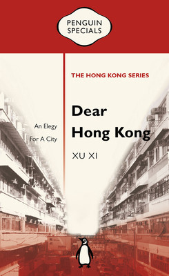 Dear Hong Kong: An Elegy to a City foto