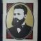 Hristo Botev BEZSMARTIE/ BEZSMERTIE/ IMMORTALITY / IMMORTALITE/ UNSTERBLICHKEIT