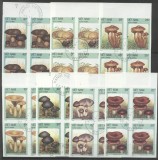 Vietnam 1987 Mushrooms, 4 imperf. set in block, used T.374, Stampilat