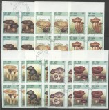 Vietnam 1987 Mushrooms, 4 imperf. set in block, used T.374