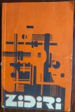 ZIDIRI 2:POEZIE.PROZA.UMOR.TEATRU/CULEGERE VASLUI 1983:Ion Al.Anghelus/C.Clisu+