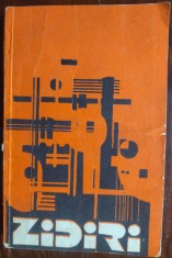ZIDIRI 2:POEZIE.PROZA.UMOR.TEATRU/CULEGERE VASLUI 1983:Ion Al.Anghelus/C.Clisu+