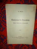 Elenizmul in Romania / epoca bizantina si fanariota - D.Russo an1912,carte veche