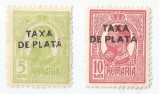 Romania, LP IV.11/1918, Carol I Tipografiate cu supratipar TAXA DE PLATA, MNH