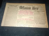 ZIARUL ROMANIA LIBERA 30 SEPTEMBRIE 1950 ALEGERI