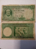 Grecia 20 drahme 1939 foto