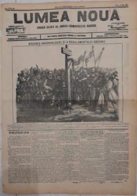 Ziar LUMEA NOUĂ, 1898, 4 pg format mare / aniversare 50 ani revolutia de la 1848 foto